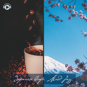 Crisp (feat. 清水 裕介)