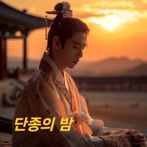 그저 바라만 보았네