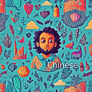 Chinese