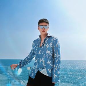 生活没有诗和远方