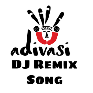 Aadhar Card DJ Remix