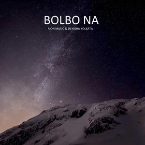 Bolbo Na (Instrumental)