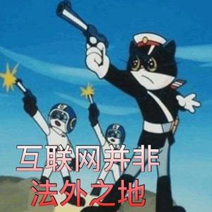 起风了（cover：买辣椒也用券）