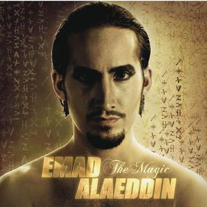 Love's Fire (feat. Hayden Lee & Jason Manns) (Collab Version)