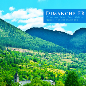 Haydn: String Quartet No.57 In C Major Op.74-1 Hob.III.72 - III. Menuetto