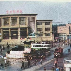 普化难关(ProdByEquinox)