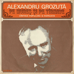 Știi Tu (Romanță Populară)