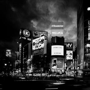 See You Again (Instrumental)