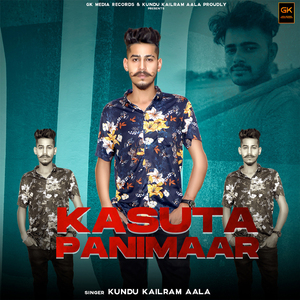 Kasuta Panimaar