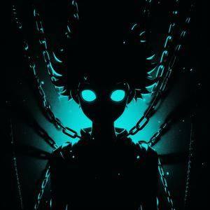 DANÇA ESTRANHA (Sped Up)