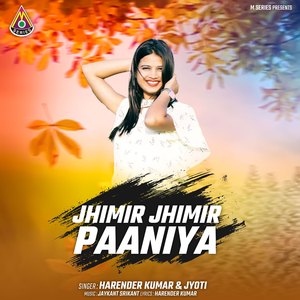 Jhimir Jhimir Paaniya