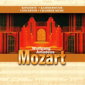 Quartet für Oboe, Violine, Viola und Cello F-Dur, KV 370 / Quartet for Oboe, Violin, Viola and Cello in F, K370: III. Rondo. Allegro