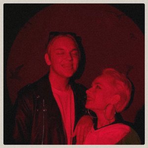 Отдам поцелуи (Lia Silver’s Version)