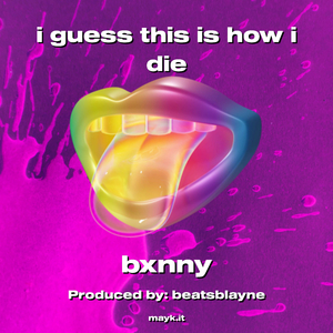 i guess this is how i die