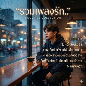 กบในกะลา