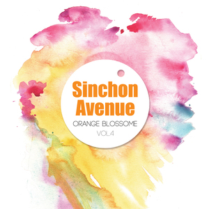 봄날의 그대에게