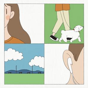 เผลอหรือตั้งใจ