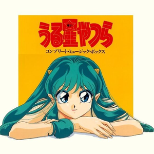 ア・リ・ガ・ト