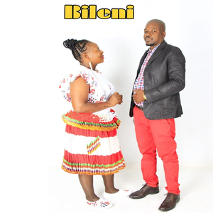 Tende Xa Jika Jika (feat. Kulani Nwa Xigombe)