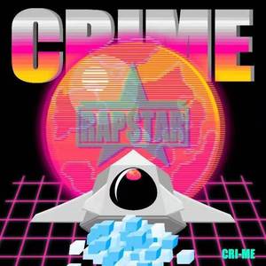 飞向宇宙，浩瀚无限(prod by 9Nino）