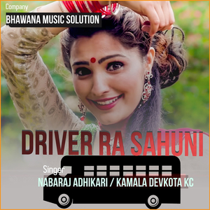 Driver Ra Sahuni