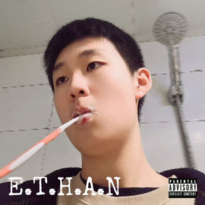 新年随笔Freestyle