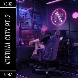 Clear my mind (Interlude)