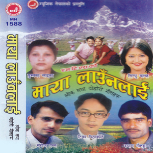 Maya Launalai