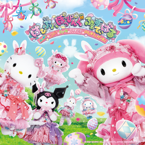 レッツクッキング キャロットケーキ