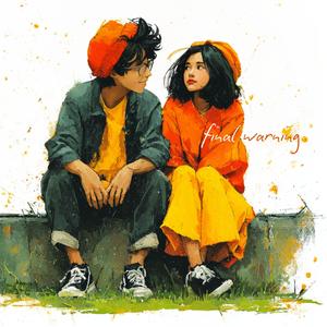 คำเตือนสุดท้าย (Final Warning)