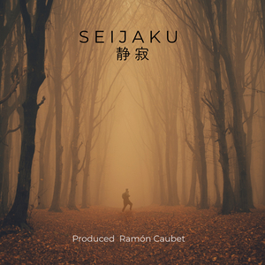SEIJAKU