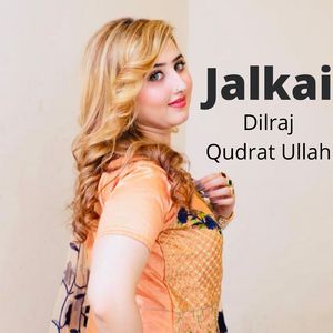Jalkai