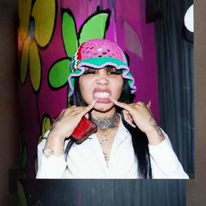 Freak Bitch (feat. Khi Pattnaime)