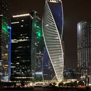 Самокатный марш