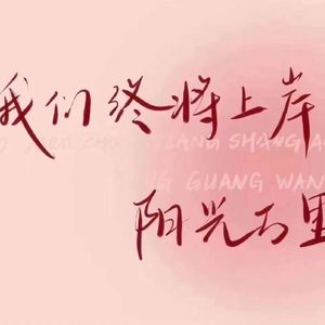 1_大家一起喜羊羊