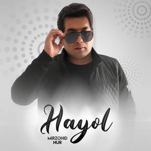 Hayol