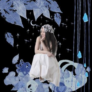 refrections of your flowers