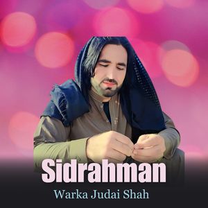 Warka Judai Shah