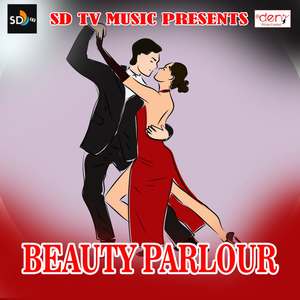 Saj Gelay Jawa Daali