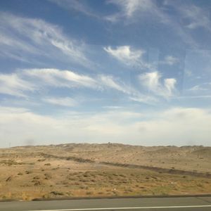 未知的路伴奏.wav