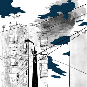 Ответственность