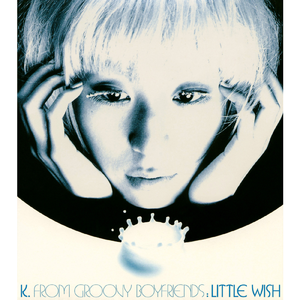 Little Wish (m-flo Remix)