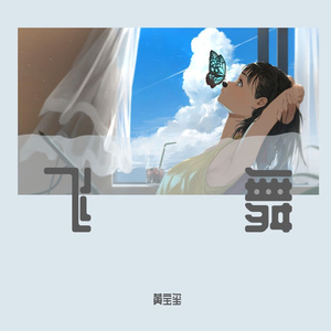 mmexport1652780252289_20220517_173744