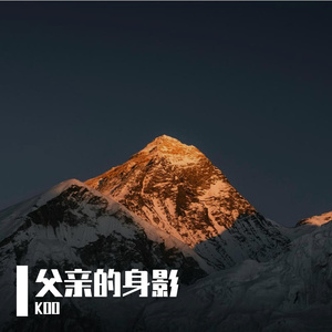 堂屋风铃