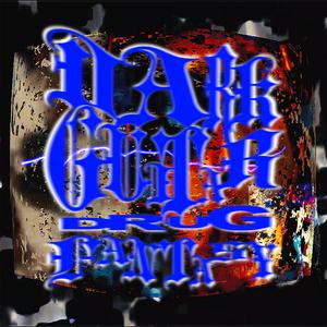 Dark Guitar Drug Fantasy (feat. lost ones)