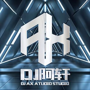 病态的爱 (DJ版)