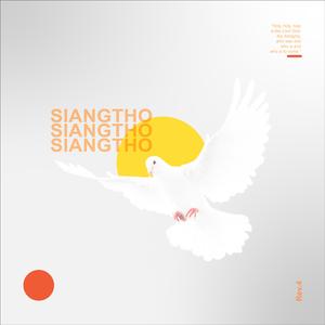 Siangtho Siangtho Siangtho