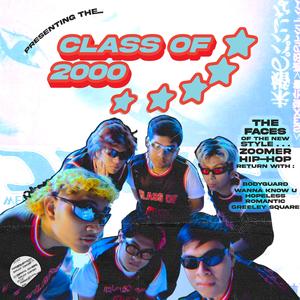 BODYGUARD (feat. Orange Bloom)