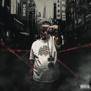 Let The Beat Breathe