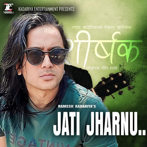 Jati Jharnu (Acoustic Version)
